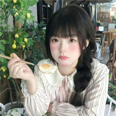秘密结晶